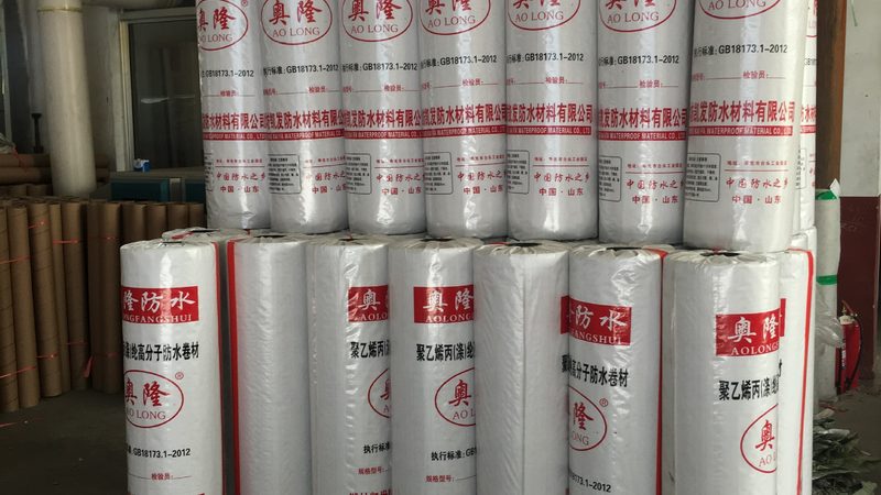 地铁防水厂家排名