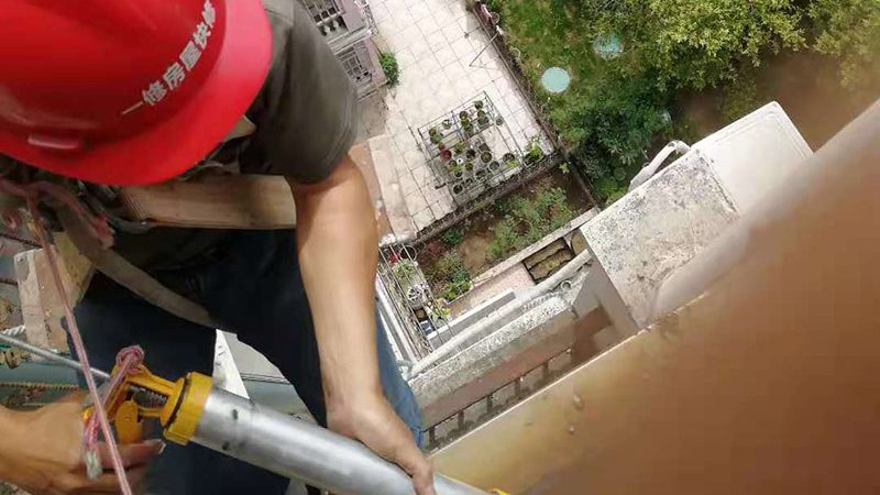 旧房地面防水补漏用什么材料