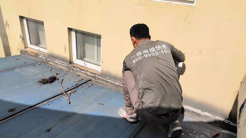 防水涂料用量，如何精准把控？**