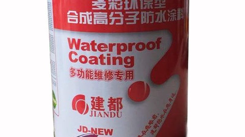 防水卷材自粘与热熔：两种施工方式的深度解析