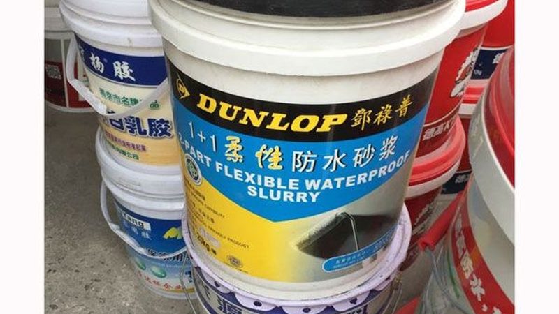 非固化防水涂料：西安批发报价背后的技术考量**