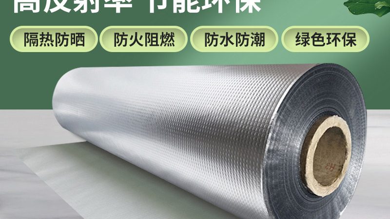 上海外墙保温材料十大品牌